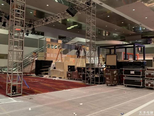 國際消費類電子產(chǎn)品展覽會活動介紹