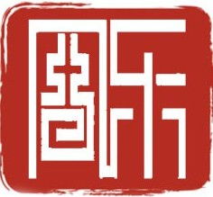 公司平面包裝黃頁 公司平面包裝公司名錄 公司平面包裝供應商 公司平面包裝制造商 公司平面包裝生產廠家 八方資源網
