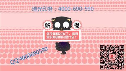 供應(yīng)畫冊周口地產(chǎn)畫冊設(shè)計