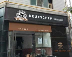 西安南郊北郊廣告設(shè)計制作印刷 西安門頭形象墻設(shè)計,西安南郊北郊廣告設(shè)計制作印刷 西安門頭形象墻設(shè)計生產(chǎn)廠家,西安南郊北郊廣告設(shè)計制作印刷 西安門頭形象墻設(shè)計價格