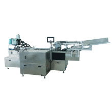  東莞浩盛印刷包裝制品廠 主營 禮品盒 紙類 生產(chǎn) 加