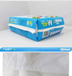 奇酷藍品鵝 中包裝40片裝m碼 中號酷爽超薄紙尿褲 cek2040m