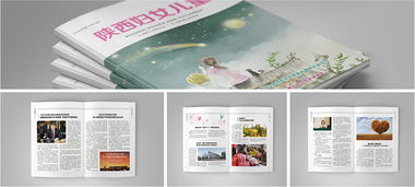 包裝盒印刷設(shè)計 西安印刷設(shè)計 一站式服務(wù)