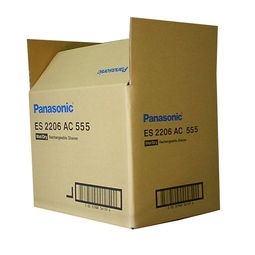 青島紙箱印刷 永合興包裝 山東紙箱