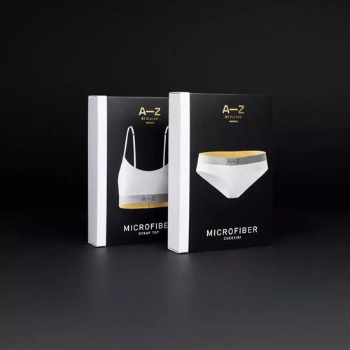 包裝設(shè)計欣賞 裝的藝術(shù)