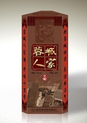 專(zhuān)業(yè)包裝裝潢印刷服務(wù) 江蘇瑞陽(yáng)印務(wù)的卓越優(yōu)勢(shì)與創(chuàng)新方案