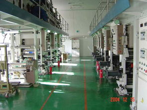 藥品包裝用復(fù)合膜/袋供應(yīng)與包裝裝潢印務(wù) 保障藥品安全與品牌價(jià)值