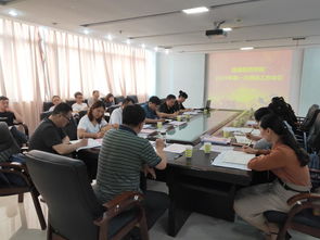 2019年首次繼續(xù)教育培訓(xùn)工作會(huì)議 聚焦非學(xué)歷職業(yè)技能培訓(xùn)新發(fā)展