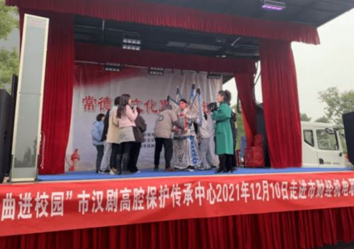 非遺文化走進校園 常德財經機電職業技術學院的職業技能培訓新篇章