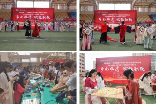 甘肅農(nóng)業(yè)職業(yè)技術(shù)學(xué)院 ‘非遺進(jìn)校園’系列實(shí)踐活動(dòng)助力職業(yè)技能提升