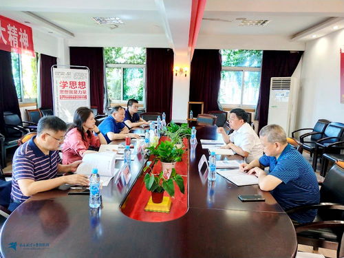 江西省退役軍人事務廳就業創業處赴繼續教育學院考察調研非學歷職業技能培訓