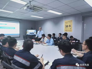 扎實功底，做高質量產品的護航人——記質量先鋒人第十八季線束接插件培訓