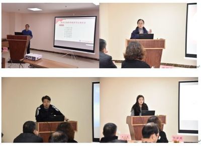 統(tǒng)一思想聚共識(shí)，破冰前行開(kāi)新局——繼續(xù)教育與培訓(xùn)學(xué)院黨支部舉辦非學(xué)歷職業(yè)技能培訓(xùn)學(xué)習(xí)成果分享會(huì)