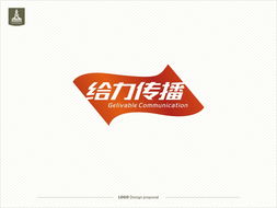 塑造非凡形象 公關(guān)活動(dòng)類(lèi)企業(yè)的標(biāo)志設(shè)計(jì)策略與品牌塑造