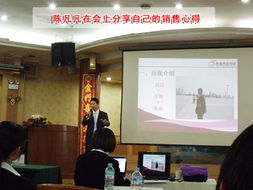 臨沂網(wǎng)站建設(shè)與全網(wǎng)優(yōu)化 山東鼎基信息技術(shù)的企業(yè)數(shù)字化賦能之路