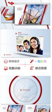 渲染未來 科技感AE模板與代渲染服務的融合之道